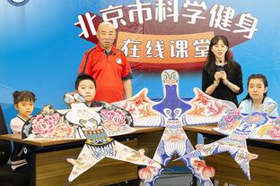 32岁“再从头”——记杭州亚运会竞走冠军切阳什姐